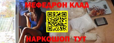 2c-b Бузулук
