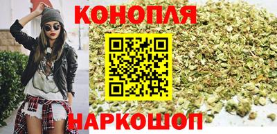 гидра Бугуруслан