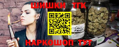 2c-b Бузулук