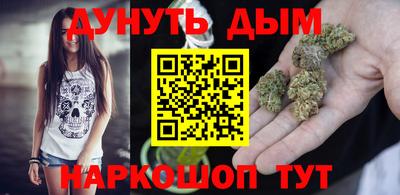 2c-b Бузулук