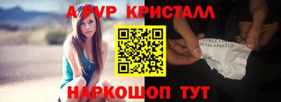 гидра Бугуруслан