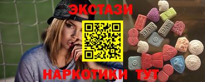 2c-b Бузулук