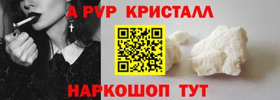 2c-b Бузулук