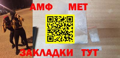 2c-b Бузулук