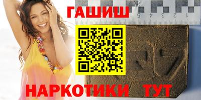 каннабис Будённовск