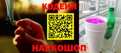 каннабис Будённовск