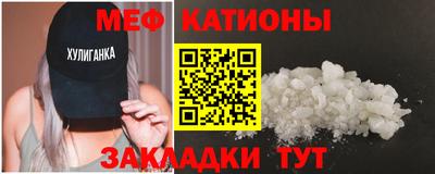 2c-b Бузулук