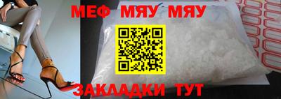 2c-b Бузулук